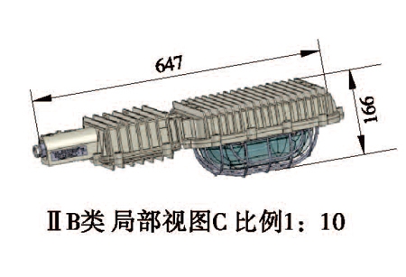 防爆LED燈具