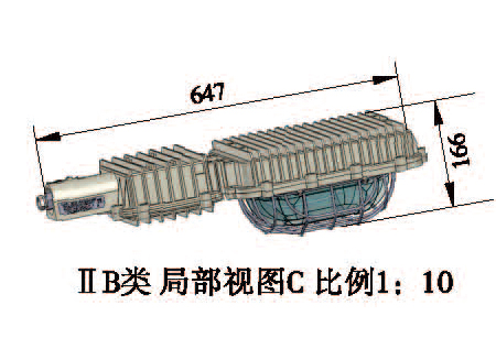 防爆LED燈具